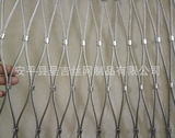 防坠网安全防护网钢丝绳卡扣网防坠网防高空抛物网钢丝绳护栏网(1)(1)